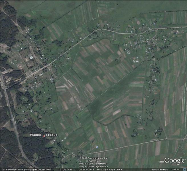 Граддя - Граддя