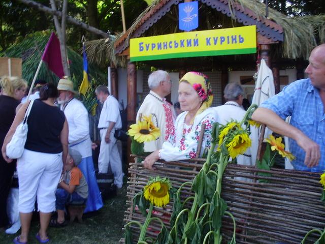 350- літ Конотопської битви - Конотоп
