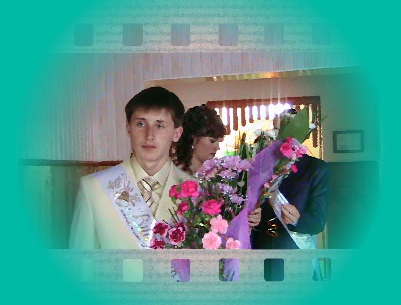 Школа - Несвіч