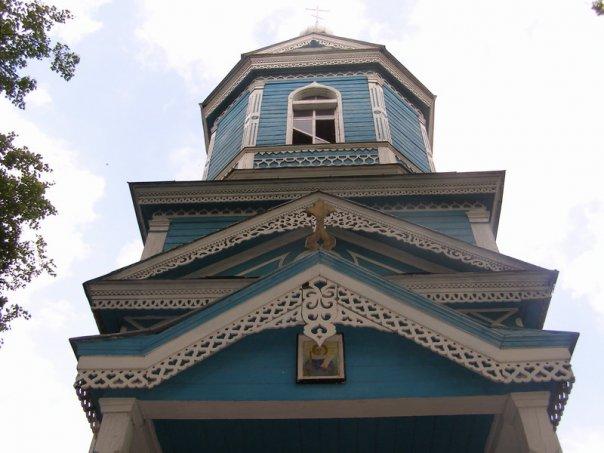 Моє село - Антипівка