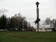 с.Вілія-памятник М.Осровському