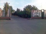 мое село