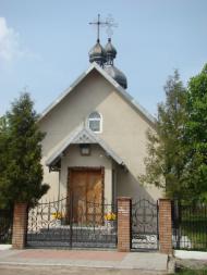 Пикуловичі