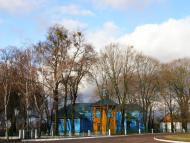 Вереси, які вони є...