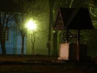 Вереси, які вони є...