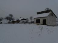 Рідна сторона