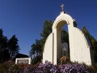 Вереси, які вони є...