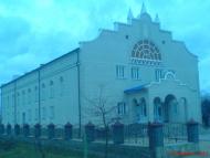 Мальовниче Березове