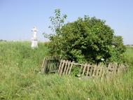 Наше ПРАВОСЛАВ'Я