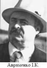 Славні імена Носівщини