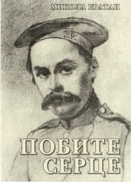 Каланчак - Останні фото