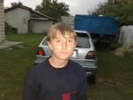 мої земляки