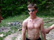 мої земляки