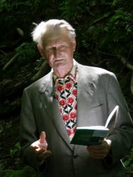 Люди в Кам'янці