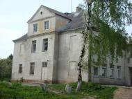 Пикуловичі