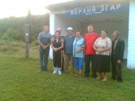 місцеві колорити