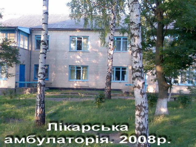 Моє село - Snitkiv