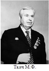 Славні імена Носівщини - Носовка