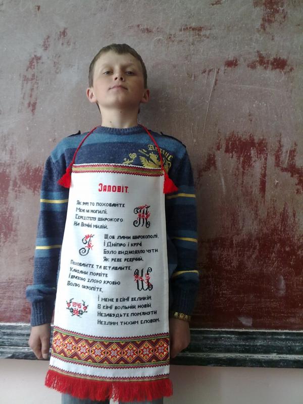 Наш 8 клас - Раденичи