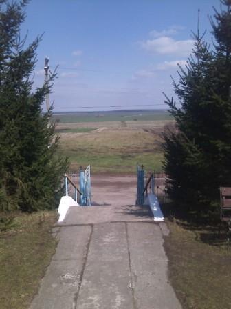 №1 - Войславичі