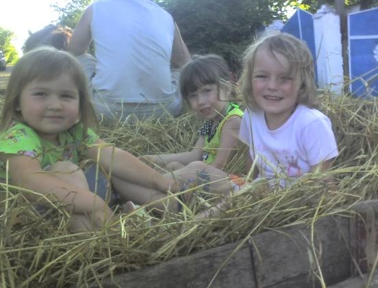 люди Комишуватого - Комишувате