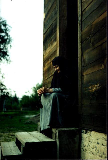 Юзефінська дача - Березове