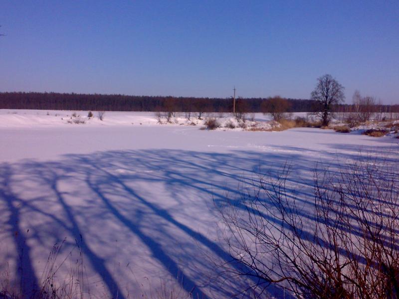 Tesnivka - Тесновка