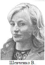 Славні імена Носівщини - Носовка