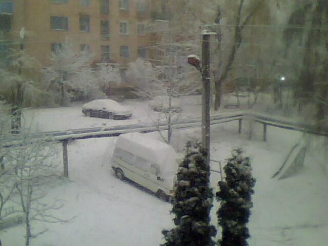 ладан - Ладан
