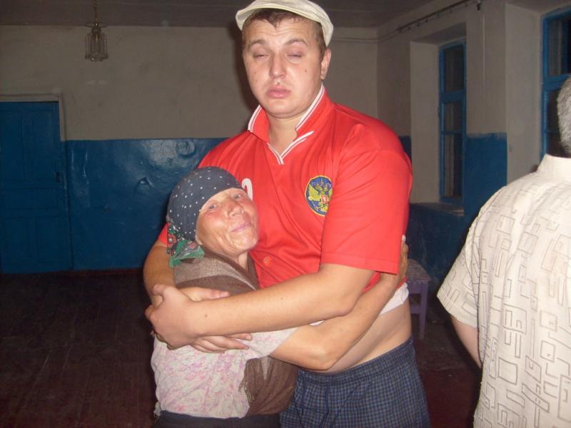 араповка - Арапівка