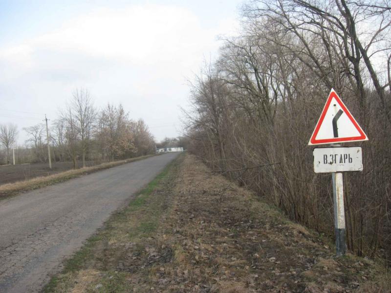 Вулиці села - Вершина-Згарська