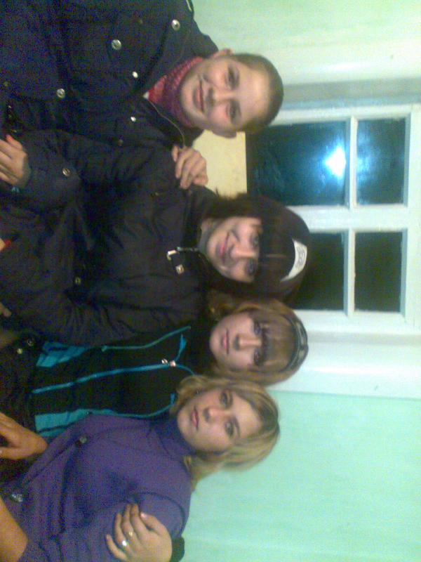 А - Артелярщина