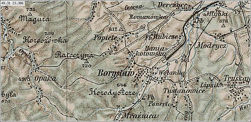 Карти - Попелі