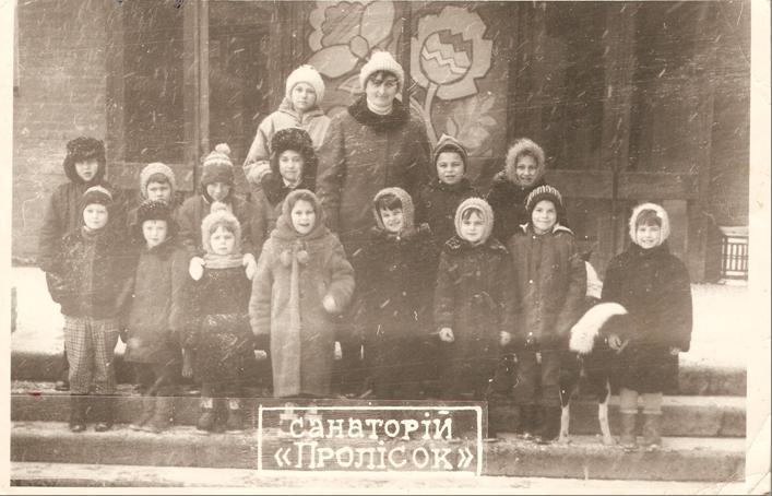 Тарасів - Тарасов