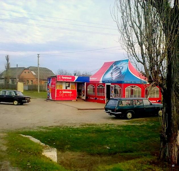 Рідне село - Войниха