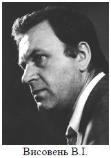 Славні імена Носівщини - Носівка