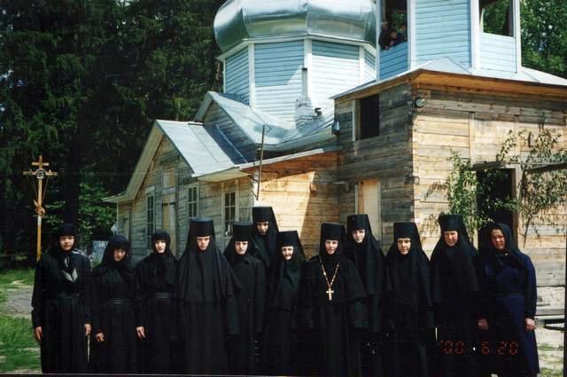 Юзефінська дача - Березове