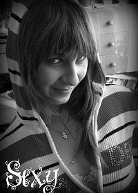 цицори рулять - Цицори