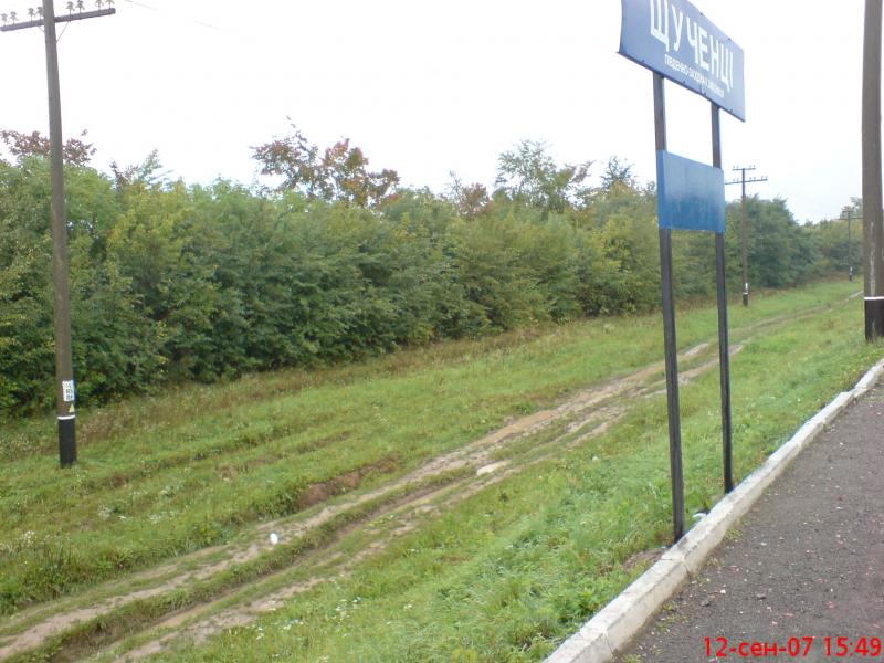 Будьки - Будьки