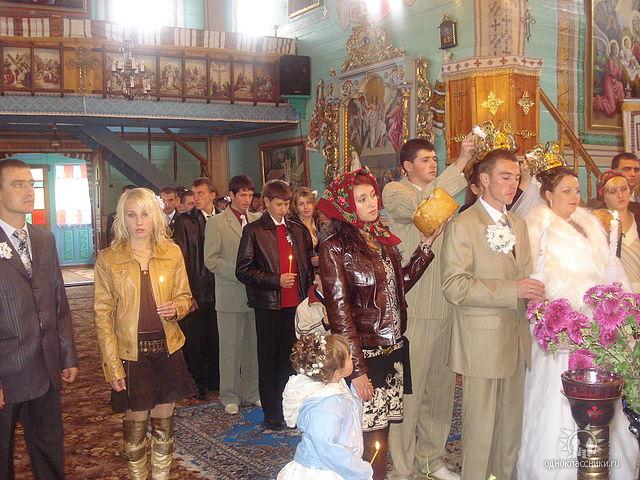 Наше село - Рунгуры