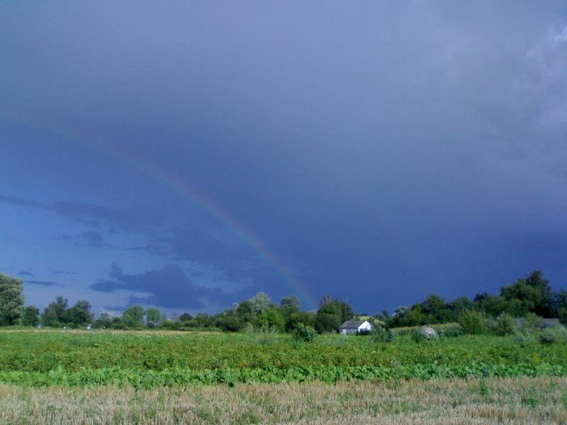 Моє рідне село - Степные Хутора