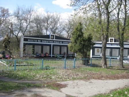 Официальные места - Забілоччя