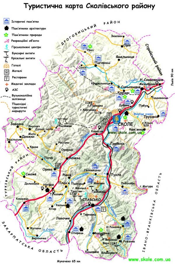 Сколівщина - Жупани