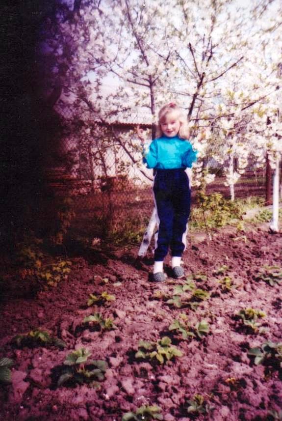 глушків - Глушков