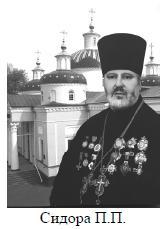 Славні імена Носівщини - Носівка