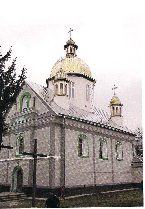 Подорож по свидові - Свидова