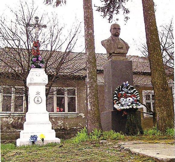 Подорож по Свидові - Свидова