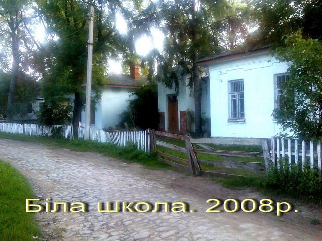 Моє село - Snitkiv