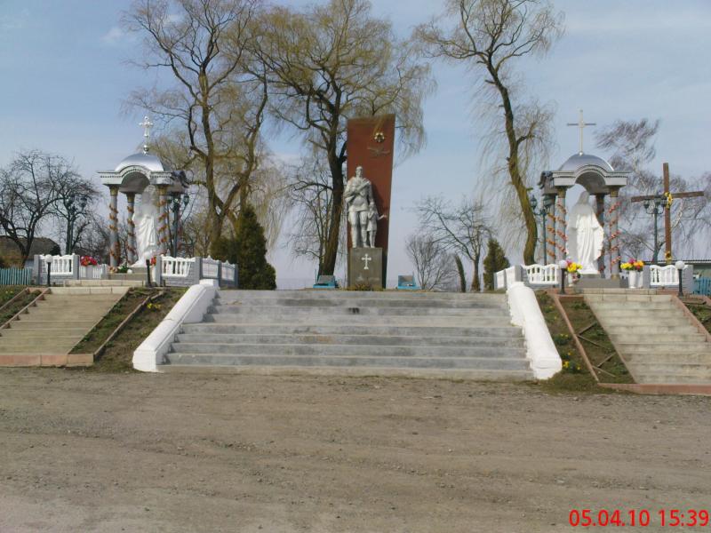 моє село - Дорогичівка