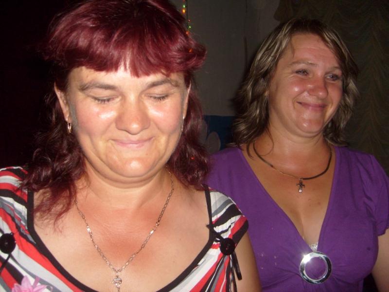 араповка - Араповка